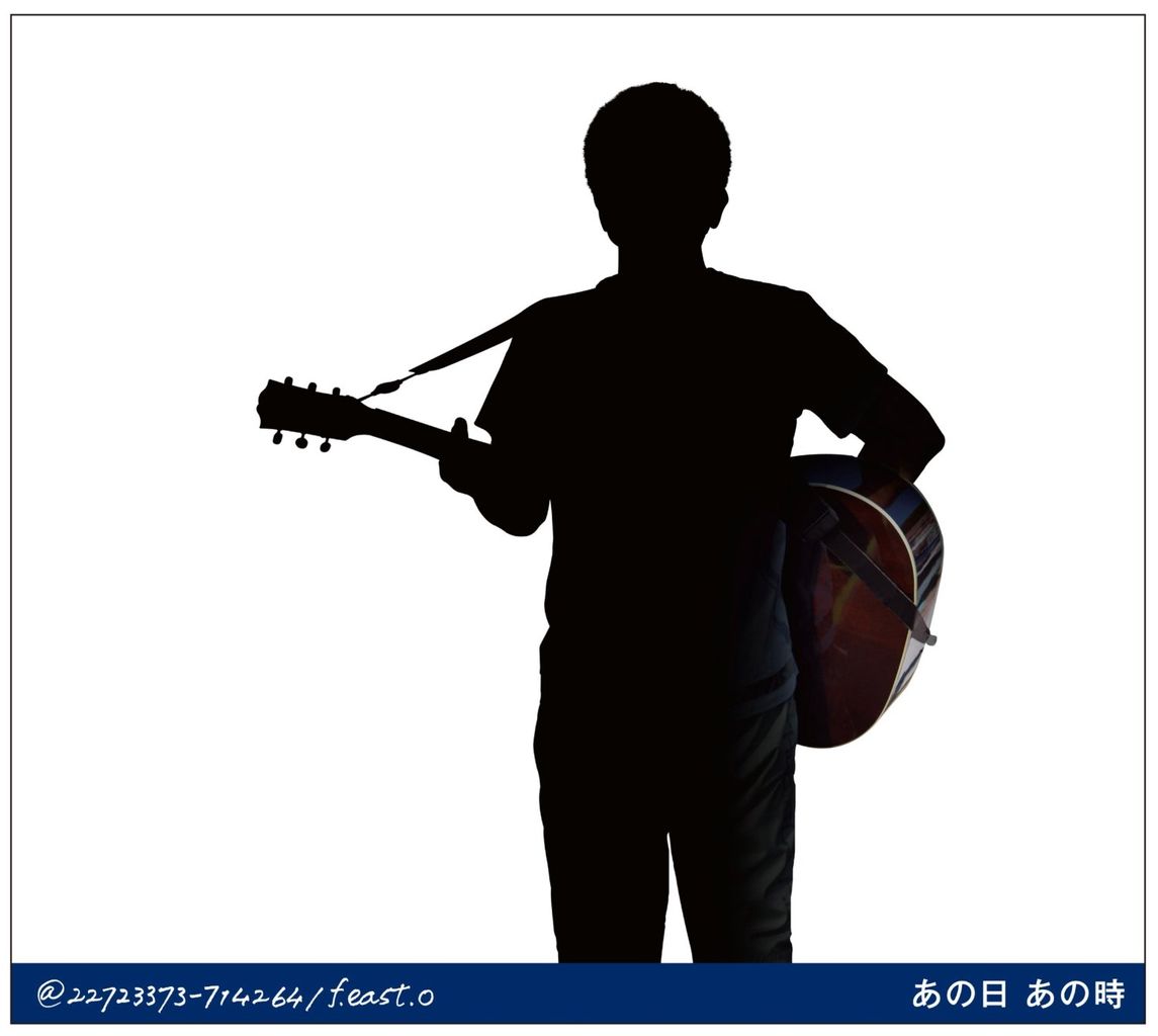音広場 音広場