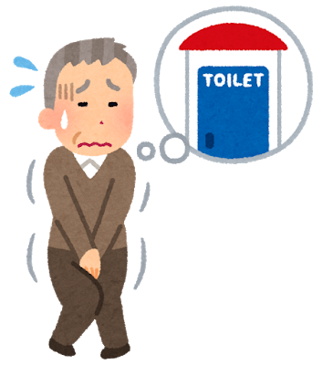 女子トイレに侵入した男に無罪判決 マークを見間違えるのは仕方ない まとめnewっす 女子トイレに侵入した男に無罪判決 マークを見間違えるのは仕方ない まとめnewっす