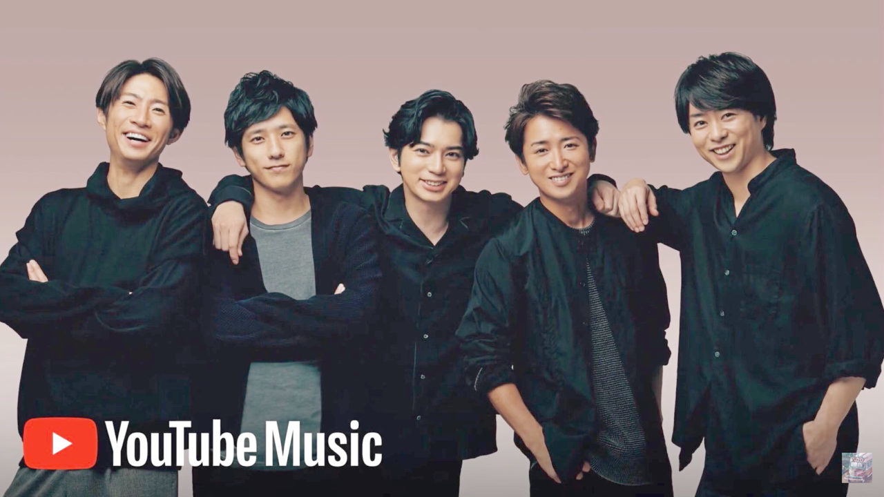 ジャニーズ速報!!】嵐が緊急発表! Twitter\u2022Facebook\u2022インスタ