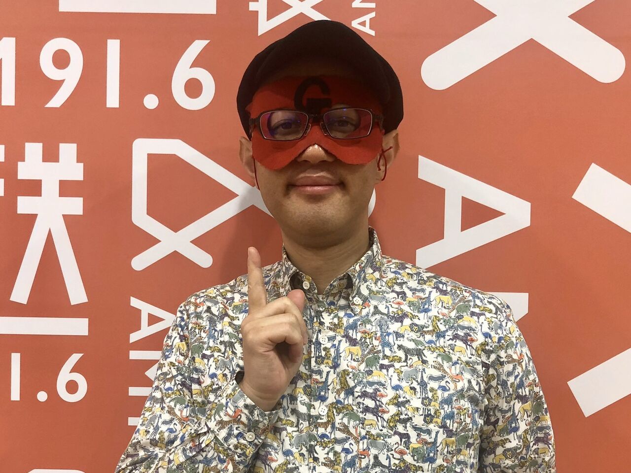 ゲッターズ飯田が明石家さんまの21年の運勢占う アスリートとの交際を予言 まとめnewっす ゲッターズ飯田が明石家さんまの21年の運勢占う アスリートとの交際を予言 まとめnewっす