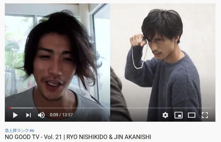 芸能 赤西仁と錦戸亮のyoutubeでピー音 犬猿の仲 亀梨和也で盛り上がる アイドル落武者の哀れな 末路か 2chまとめ まとめnewっす 芸能 赤西仁と錦戸亮のyoutubeでピー音 犬猿の仲 亀梨和也で盛り上がる アイドル落武者の哀れな 末路か 2chまとめ まとめnewっす