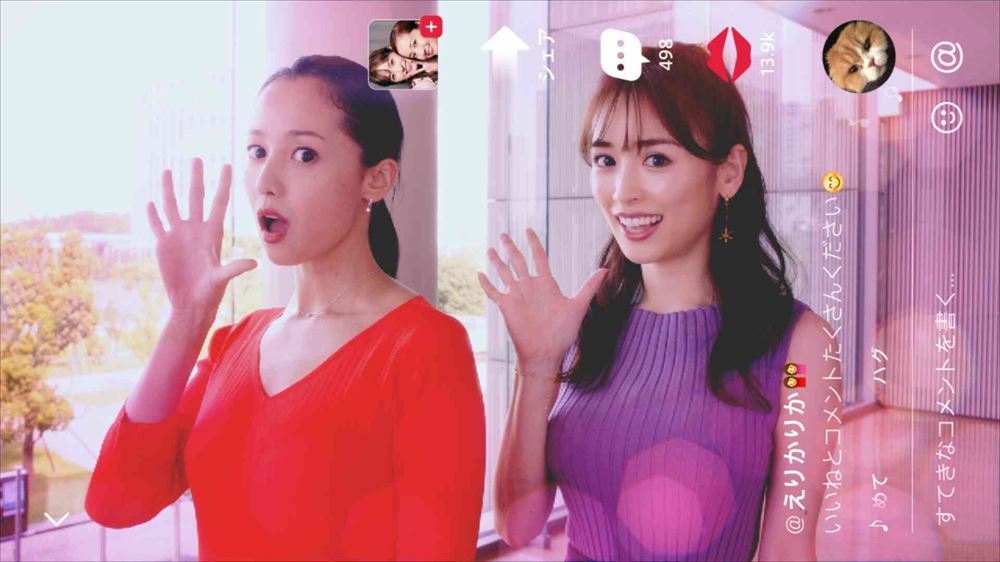 芸能 沢尻エリカ 泉里香 Indeed 新cm お蔵入り最短記録 まとめnewっす 芸能 沢尻エリカ 泉里香 Indeed 新cm お蔵入り最短記録 まとめnewっす
