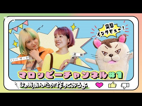 YouTube Video Thumbnail