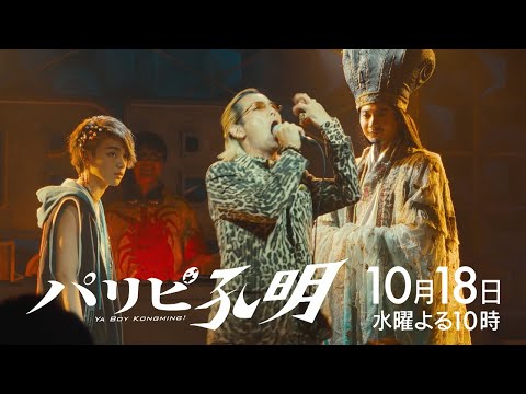 YouTube Video Thumbnail