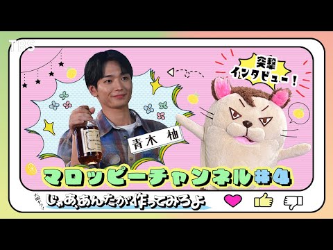 YouTube Video Thumbnail