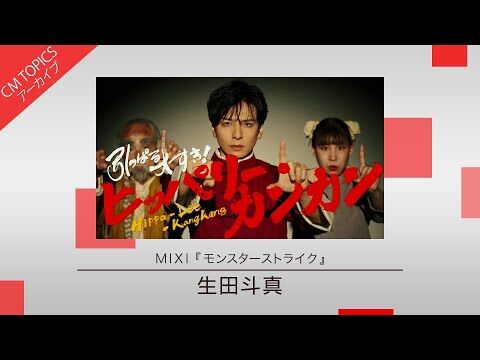 YouTube Video Thumbnail