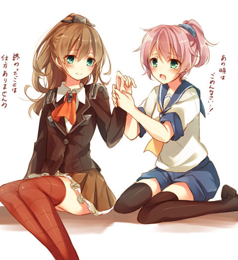 百合