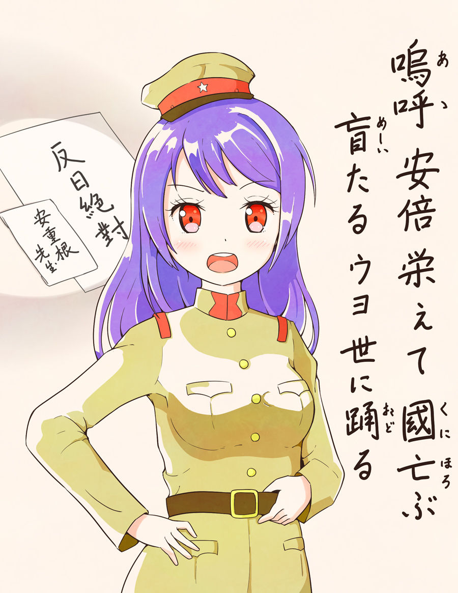 話題 指示待ち人間 はなぜ生まれてしまうのか 優秀な人ほど知らずにそうさせてしまう ３ Matome Site01のblog