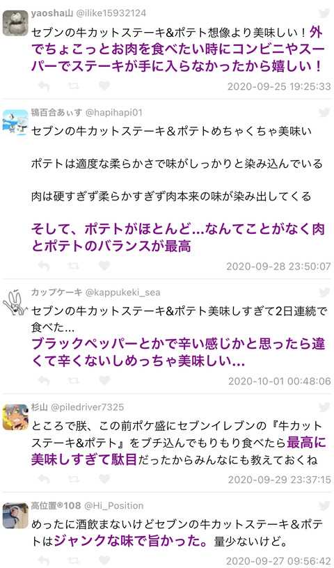 GsabbdL