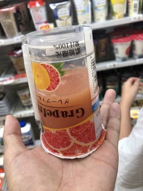 TJCDQPS