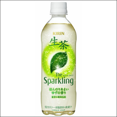 kirin_namacya_the_sparkling_m