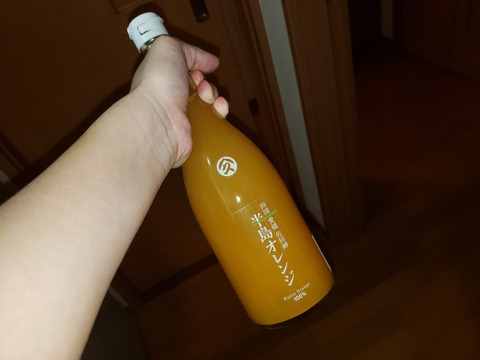 fSuMUuK
