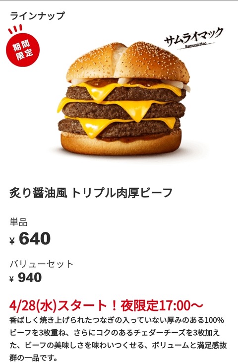 7tNkF7y