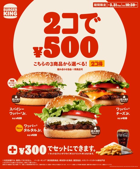 38980-141-349fbfc775ba60eb7a5dca3d913d4c6c-2000x2421
