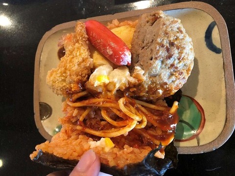 eebf3_1460_9dd792b745334d896ce9bd32a9779d03