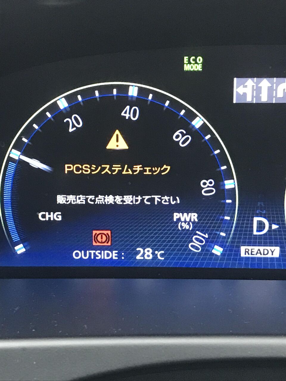 レクサスgs350平成19年12月式なのですがタイヤ交換をした Yahoo 知恵袋