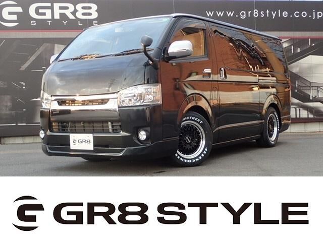 ハイエースのデラックスバージョンが700万wwwwww 自動車ニュース速報