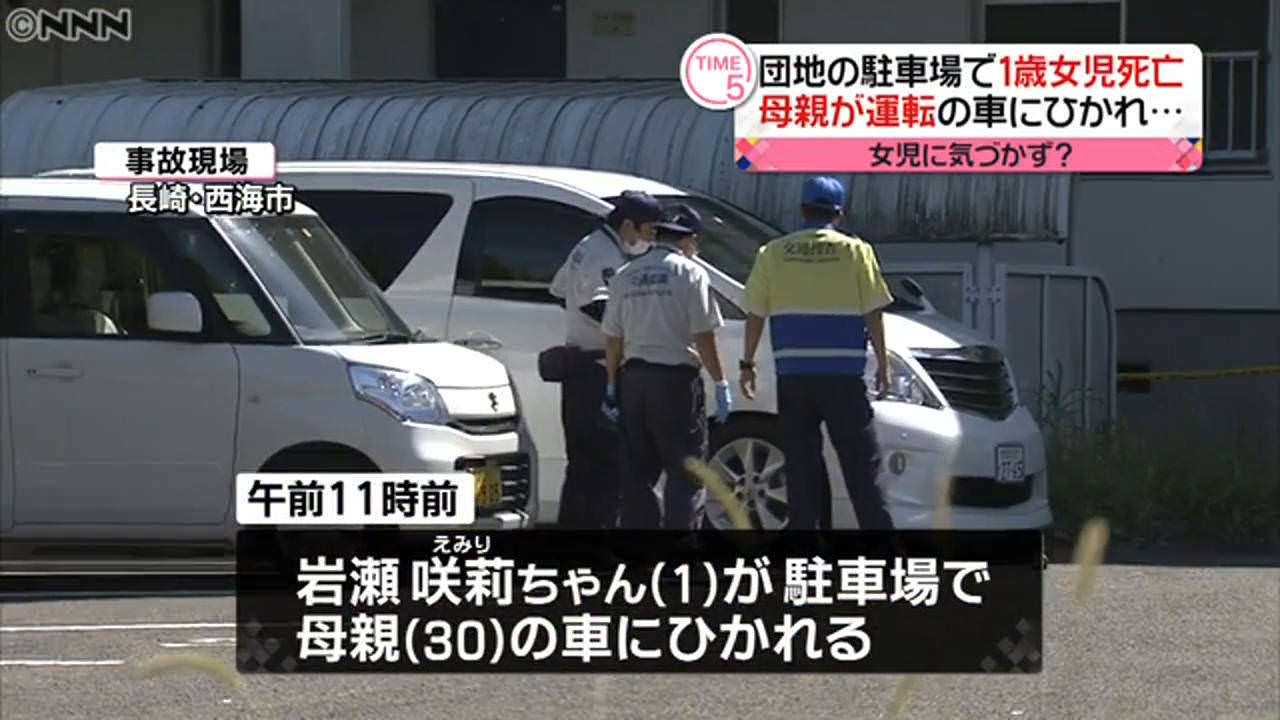 アルファードをヤン車等とほざくキチガイは自殺しろ 2dqn 自動車ニュース速報 アルファードをヤン車等とほざくキチガイは自殺しろ 2dqn 自動車ニュース速報