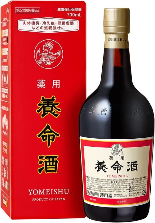 薬用養命酒って効果あんの？