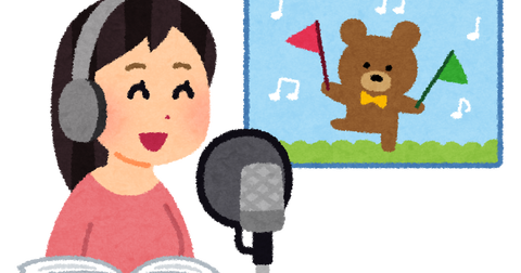 【動画】声優の雨宮天(33)さん、何気ない仕草ですら可愛いwwwwwwwwwwwwwwwwwwwwwwwwwwwwww