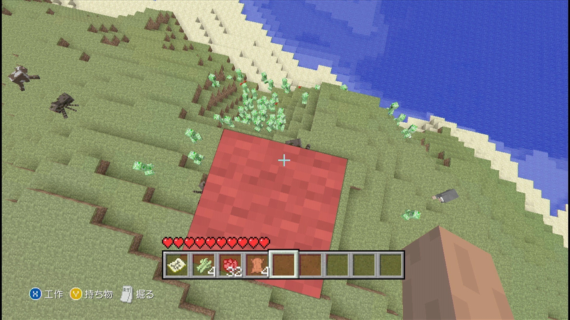 Minecraft 次期アップデートで空飛ぶマント実装か などについてまとめてみた まとめboy Minecraft 次期アップデートで空飛ぶマント実装か などについてまとめてみた まとめboy