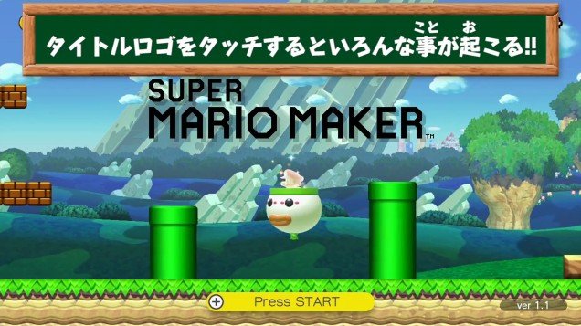 ニャニャニャ ネコマリオタイム クリボーの正体は椎茸 スーパーマリオメーカー などについてまとめてみた まとめboy ニャニャニャ ネコマリオタイム クリボーの正体は椎茸 スーパーマリオメーカー などについてまとめてみた まとめboy