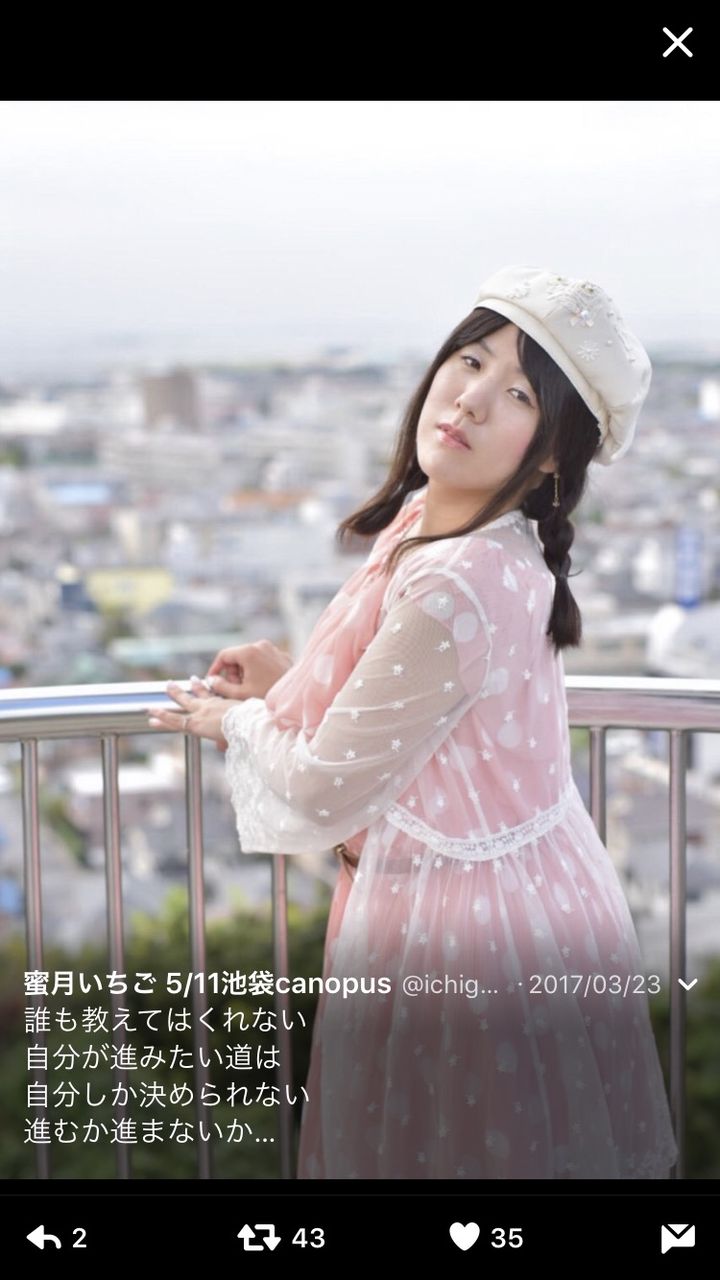 画像 もうこのレベルのブサカワ女でいいから結婚したい まとめ部 5ch