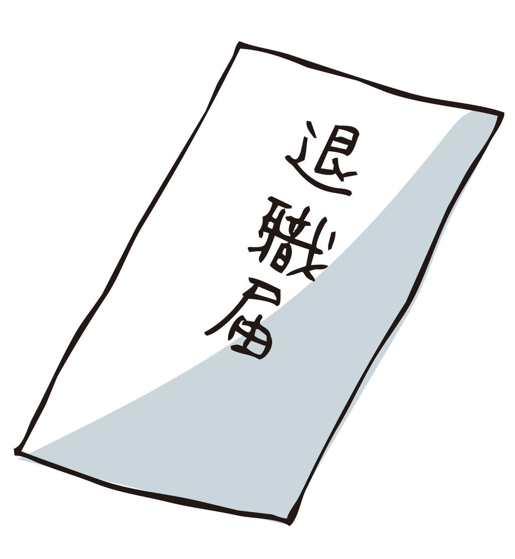 衝撃 仕事を辞める理由第1位ｗｗｗｗｗｗｗ まとめ部 5ch