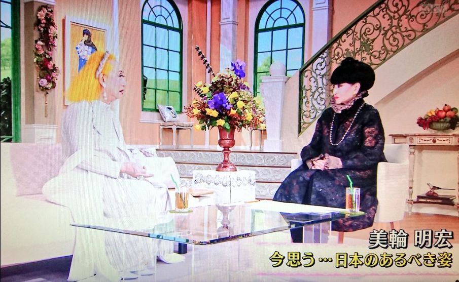 頂上決戦 徹子の部屋 に美輪明宏が降臨した結果wwwww まとめ部 5ch 頂上決戦 徹子の部屋 に美輪明宏が降臨した結果wwwww まとめ部 5ch