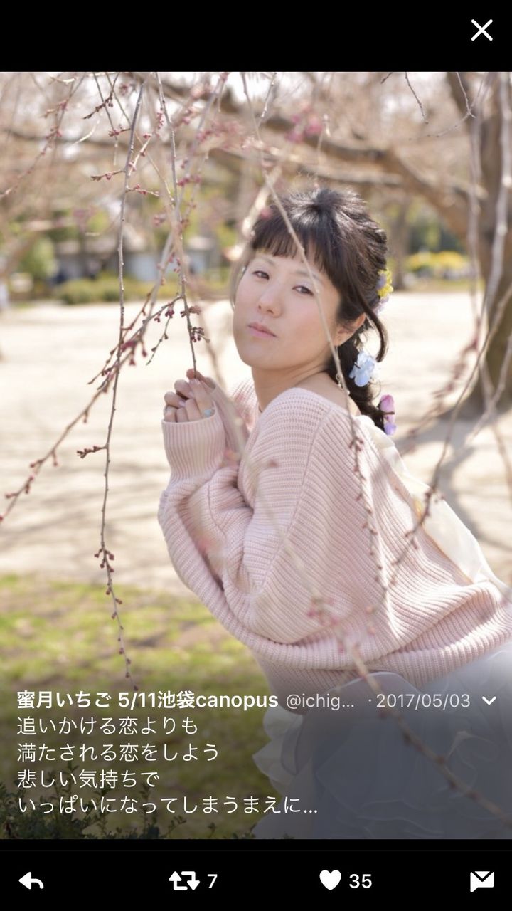 画像 もうこのレベルのブサカワ女でいいから結婚したい まとめ部 5ch