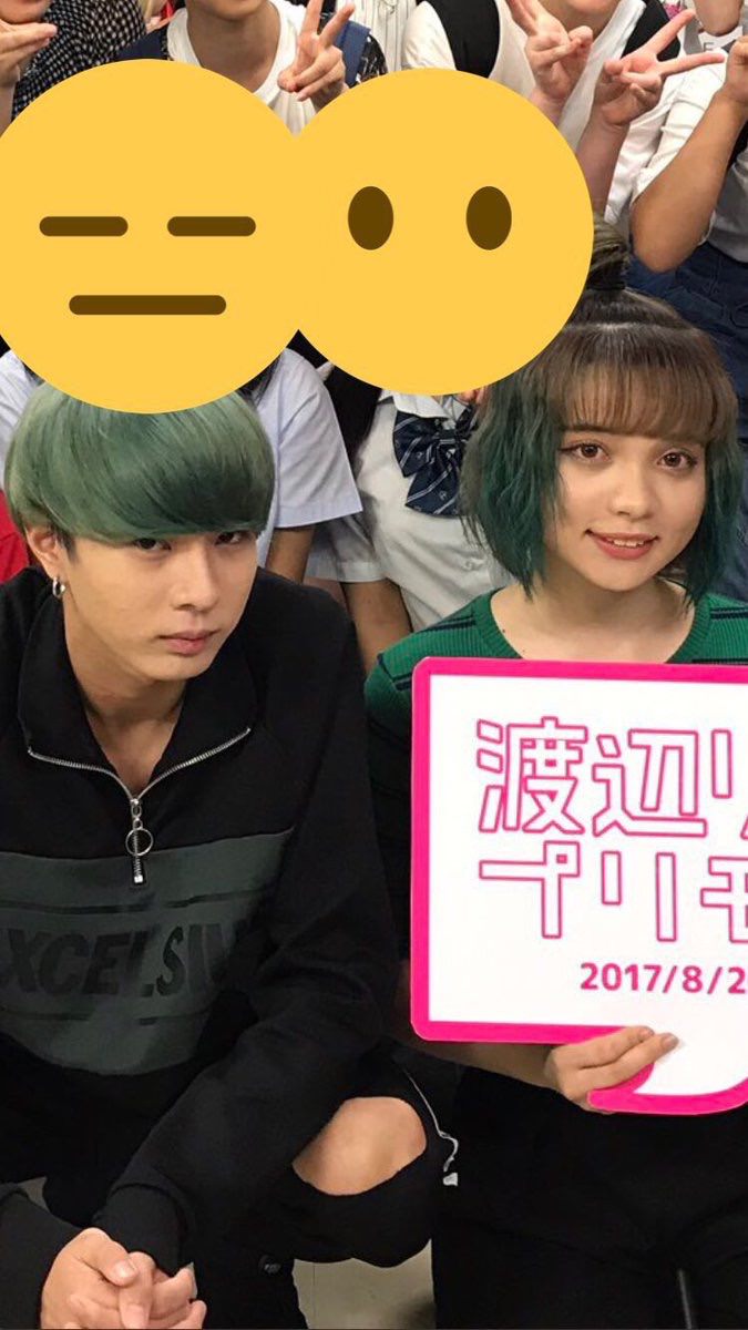 悲報 韓国人ハーフの中坊 日本の15歳の女の子を中出しで妊娠させるｗｗｗｗｗｗ まとめ部 5ch