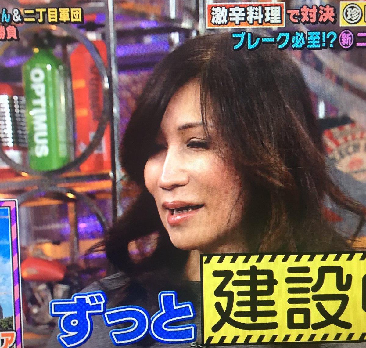 悲報 Kabaちゃん 整形失敗wwwww 画像あり まとめ部 5ch 悲報 Kabaちゃん 整形失敗wwwww 画像あり まとめ部 5ch