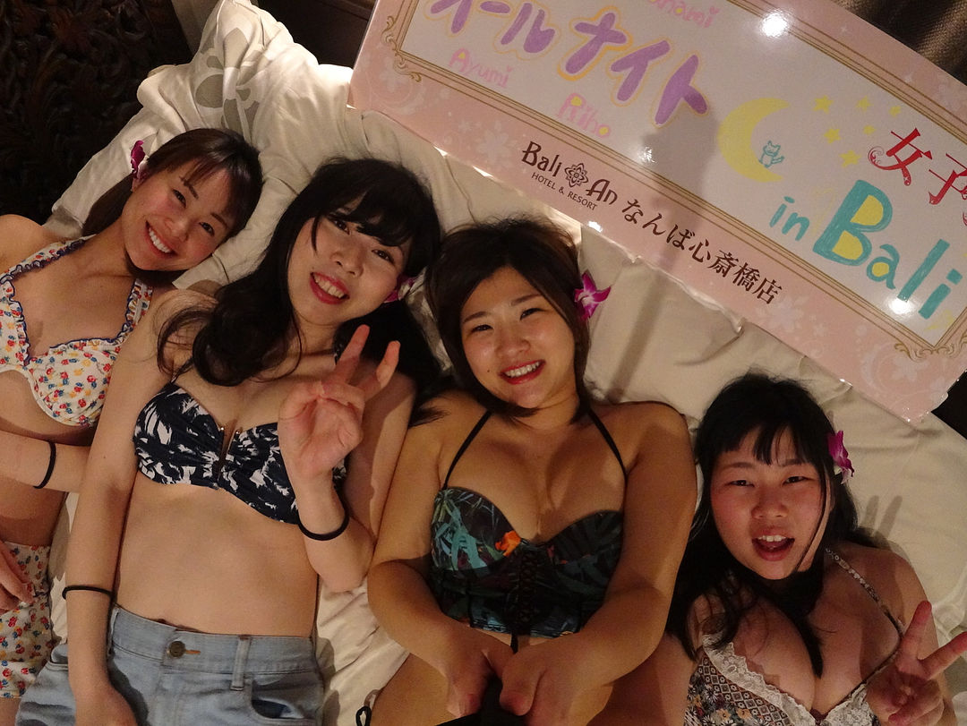 ラブホ 女子 会 えろ