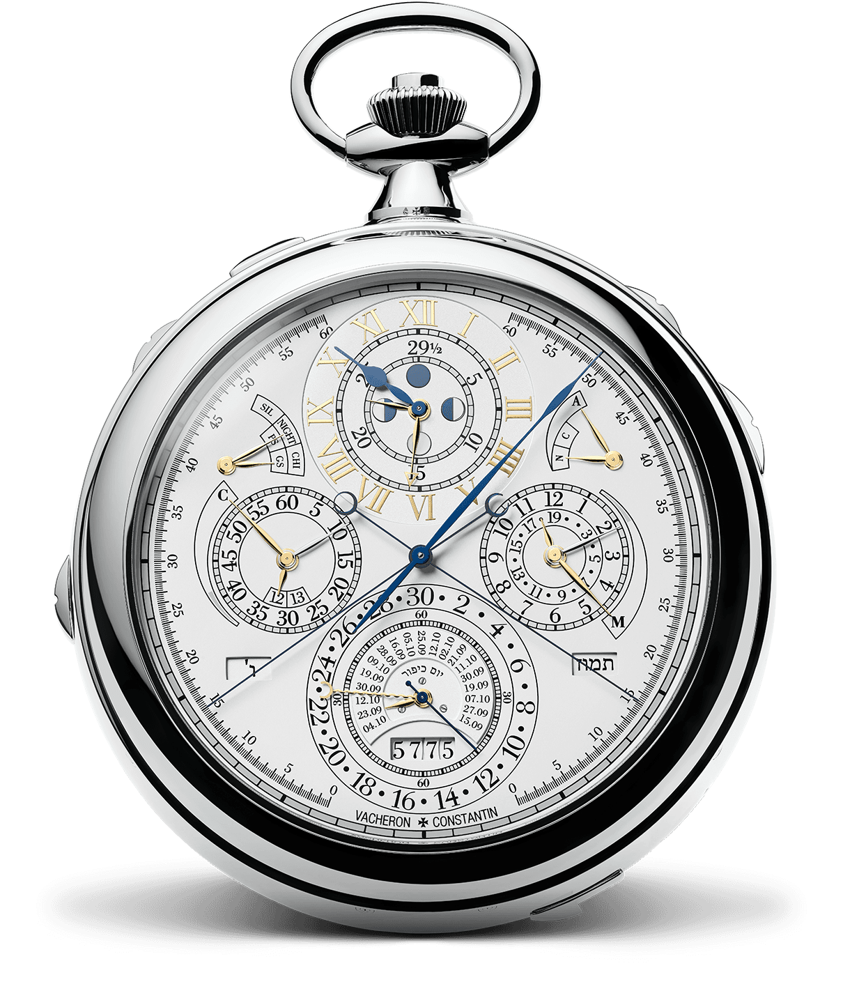 懐中時計を買ったよ 腕時計まとめちゃん