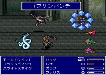 Ff5の青魔法でラーニングすべきやつ ゲーム情報通 Ff5の青魔法でラーニングすべきやつ ゲーム情報通