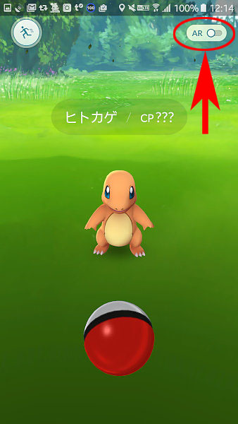 ポケモンの ちきゅうなげ ってどんなふうに攻撃してるイメージがある ゲーム情報通 ポケモンの ちきゅうなげ ってどんなふうに攻撃してるイメージがある ゲーム情報通