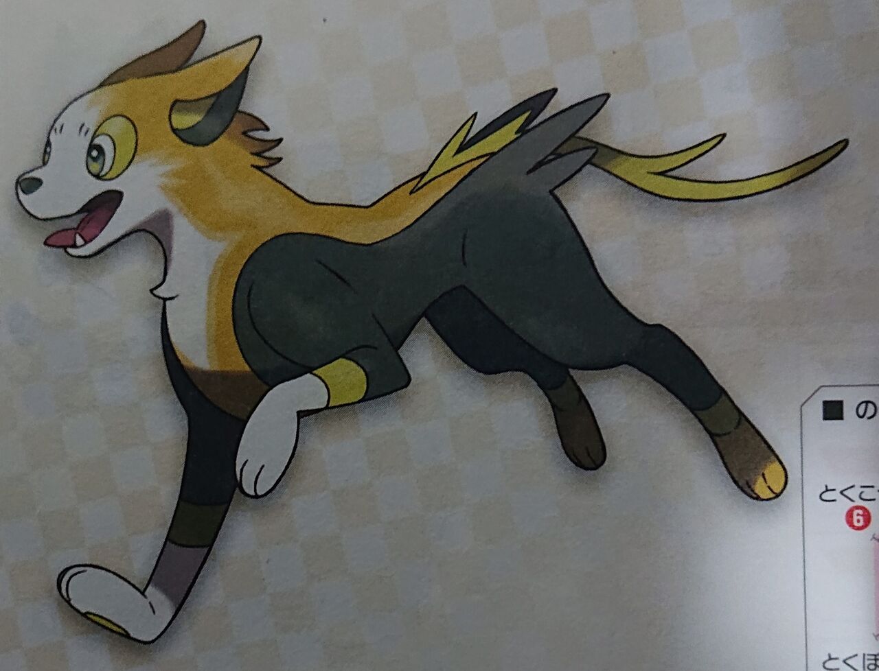 朗報 剣盾のポケモン 実はデザイン良かった ゲーム情報通