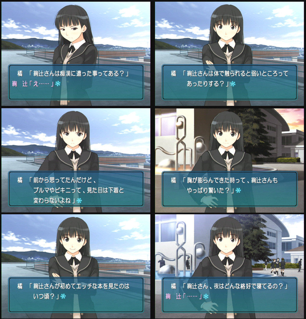 アマガミ の可愛い子で打線組んだwwwwww ゲーム情報通 アマガミ の可愛い子で打線組んだwwwwww ゲーム情報通