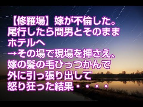 ライフまとめch