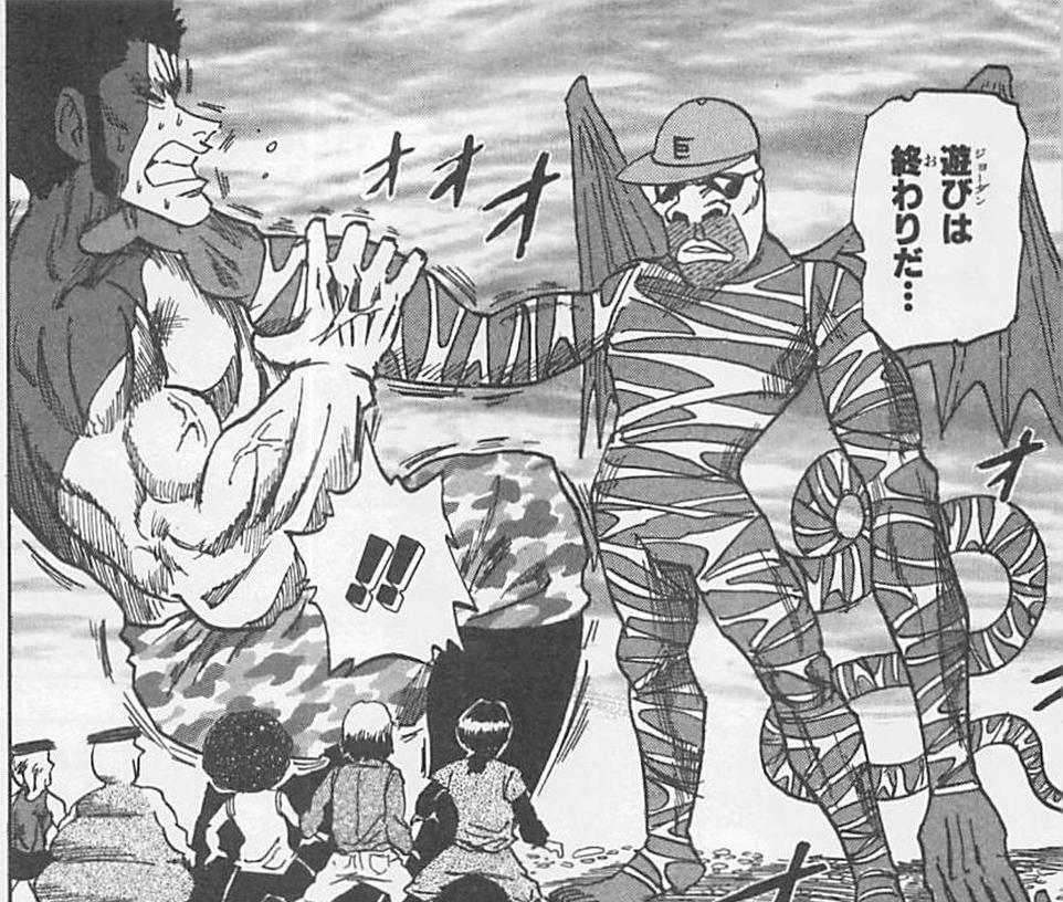 消費税無し 仁一 安藤 お風呂用品 Www Familyapplianceph Com