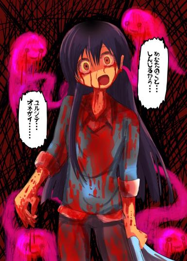 高槻やよい すいません許してください 何でもしますから なんj野球速報 高槻やよい すいません許してください 何でもしますから なんj野球速報