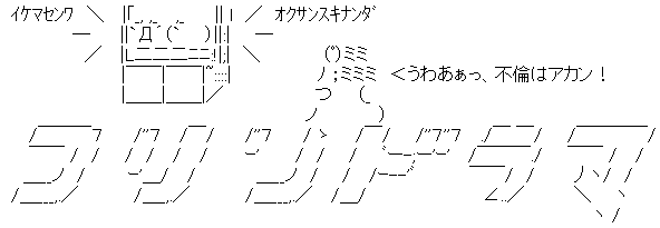 フロントドアのaaって全何種類ぐらいあるの なんj野球速報 フロントドアのaaって全何種類ぐらいあるの なんj野球速報