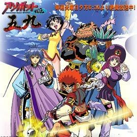 10年以上前に放送してたアニメが思い出せない助けて 2chまとめ 雑談もろもろ 10年以上前に放送してたアニメが思い出せない助けて 2chまとめ 雑談もろもろ