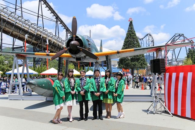 艦これ 富士急ハイランドコラボ 瑞雲ハイランド 今日から開催 2chまとめ アニメの話題