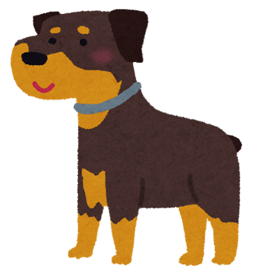 dog_rottweiler