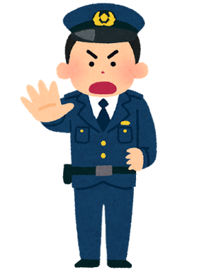 police_angry_man