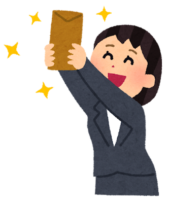 kyuryou_bonus_woman2