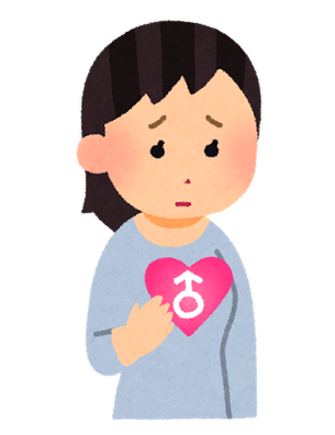 seidouitsusei_syougai_woman