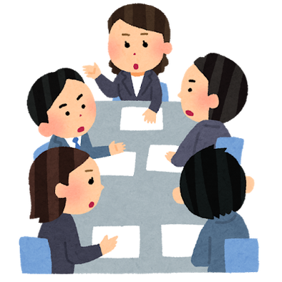 kaigi_shinken_business_people