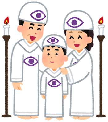 cult_family